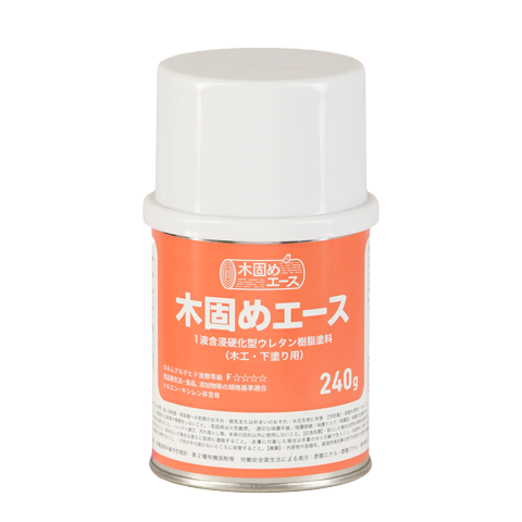 木固めエース