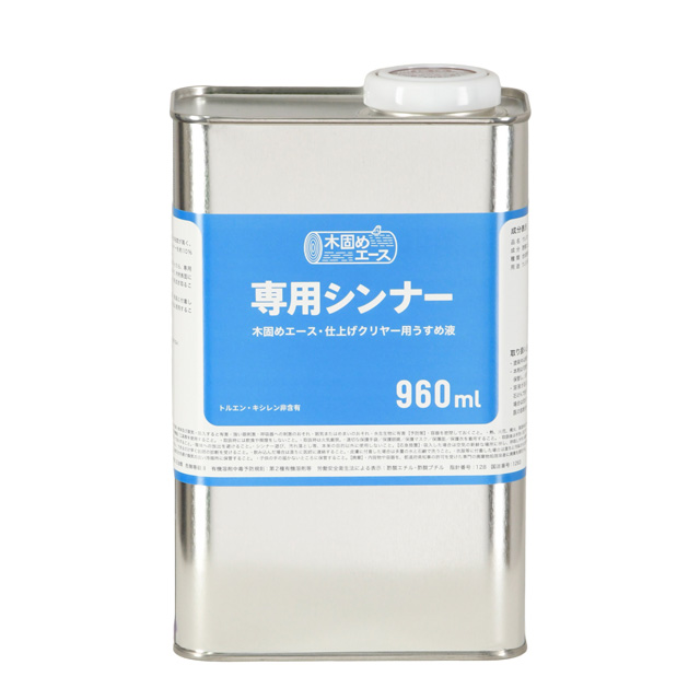 木固めエース専用シンナー960ml